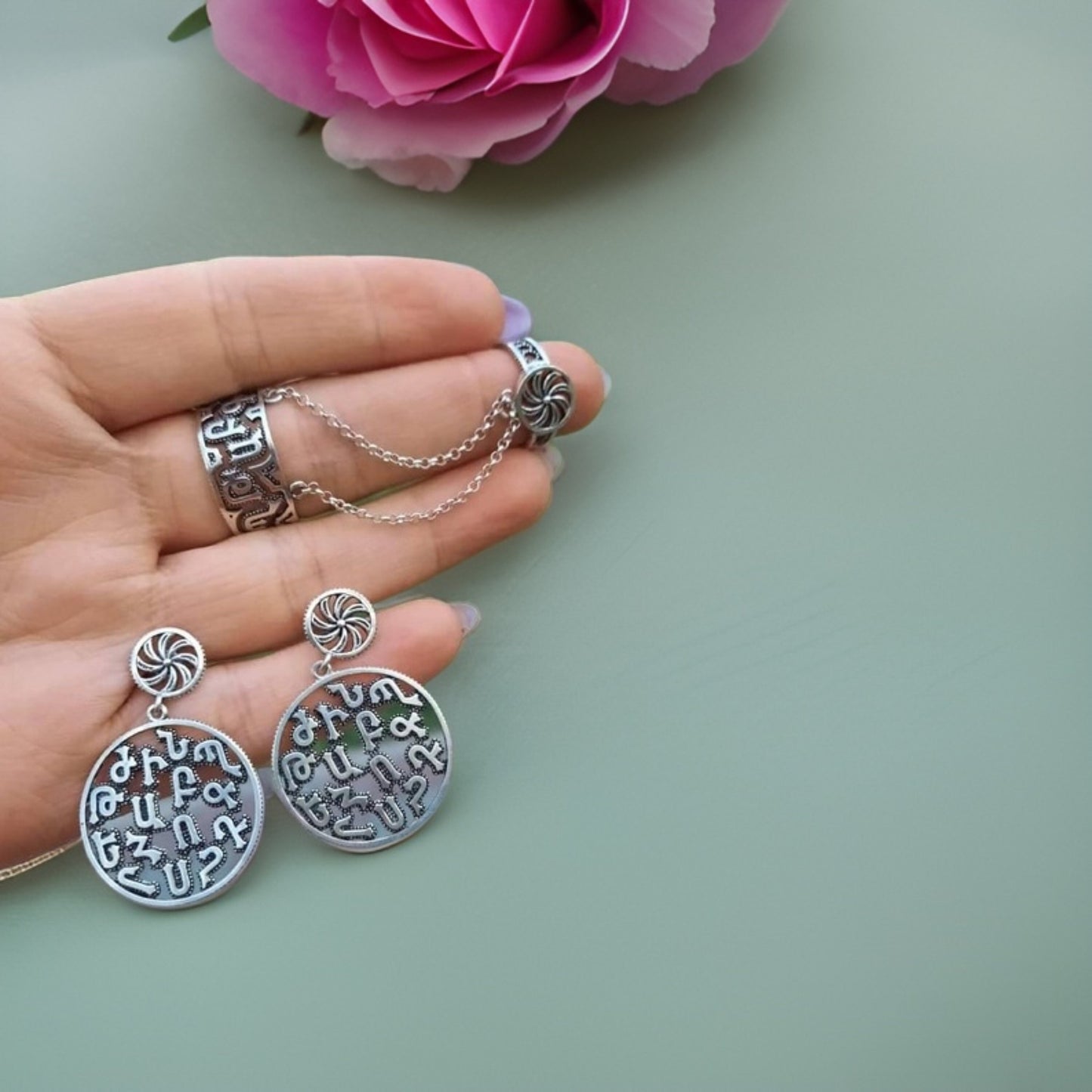 Armenian Jewelry - Armenian Letters Filigree Chain Link Ring SILVER Set - Armenian Gift - Armenian Alphabet - Eternity Sig