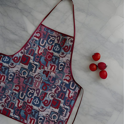 Armenian Taraz Ethnic Apron | Traditional Art | Armenian Gift | Armenian Alphabet | Traditional Cooking Grandma, Mommy & Me Aprons